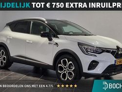 Wit Gebruikt 2024 Mitsubishi ASX Edition SUV | € 29.195 (Eerlijke prijs)