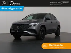 Grijs Nieuw 2025 Mercedes EQA250+ AMG line SUV | € 57.900 (Duur)