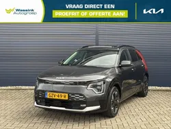 Interstellar grey (grijs metallic) Nieuw 2025 Kia e-Niro 2 SUV | € 42.095 (Goede deal)