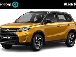 Geel Nieuw 2024 Suzuki Vitara Style SUV | € 31.485 (Eerlijke prijs)