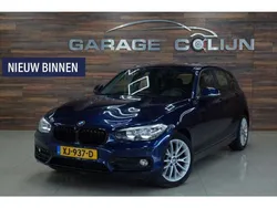 Hatchback Gebruikt 2017 BMW 116 Executive Hatchback | € 13.750 (Eerlijke prijs)