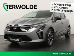 Grijs Gebruikt 2025 Mitsubishi Colt Intense Hatchback | € 26.735 (Goede deal)