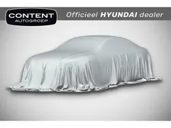 Wit Gebruikt 2024 Hyundai i20 Comfort Hatchback | € 19.940 (Eerlijke prijs)