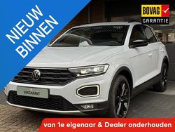 Wit (metallic) Gebruikt 2021 VW T-Roc Sportline SUV | € 27.950 (Eerlijke prijs)