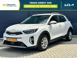 Wit metallic Gebruikt 2024 Kia Stonic SUV | € 27.375 (Duur)