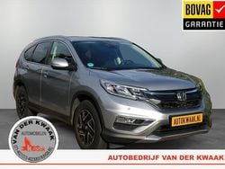 Grijs Gebruikt 2017 Honda CR-V SUV | € 24.900 (Eerlijke prijs)