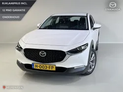 Snowflake white pearl Gebruikt 2020 Mazda CX-30 Comfort SUV | € 19.995 (Eerlijke prijs)
