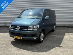 Groen Gebruikt 2016 VW T6 Highline Van | € 11.950 (Eerlijke prijs)