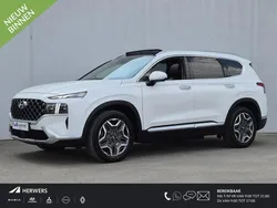 White cream pearl Gebruikt 2024 Hyundai Santa Fe Premium SUV | € 46.985 (Eerlijke prijs)