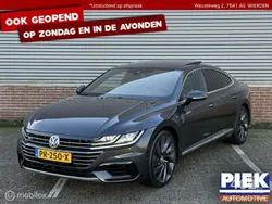 Grijs Gebruikt 2017 VW Arteon R-line Hatchback | € 24.999 (Duur)