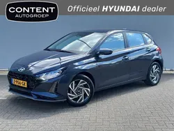 Grijs Gebruikt 2024 Hyundai i20 Comfort Hatchback | € 20.440 (Eerlijke prijs)