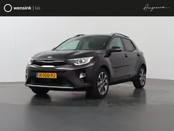 Bruin, metallic lak Gebruikt 2020 Kia Stonic SUV | € 14.911 (Eerlijke prijs)