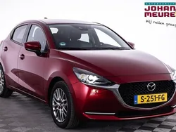 Rood Gebruikt 2023 Mazda 2 Luxury Hatchback | € 19.900 (Goede deal)