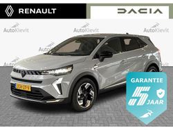 Grijs Nieuw 2025 Renault Symbioz Techno SUV | € 35.950