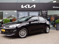 Zwart Gebruikt 2023 Kia Rio Hatchback | € 19.995 (Iets duurder)