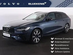 Blauw Gebruikt 2024 Volvo V90 Plus Stationwagen | € 44.900 (Super prijs)