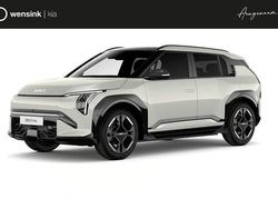 Grijs Nieuw 2025 Kia EV3 GT-Line SUV | € 42.900 (Goede deal)
