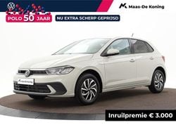 Beige Nieuw 2025 VW Polo Edition Hatchback | € 29.590 (Goede deal)
