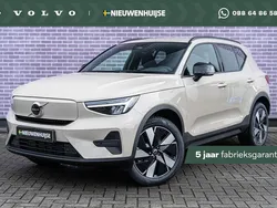 Blauw Nieuw 2025 Volvo EX40 Core SUV | € 52.553 (Eerlijke prijs)