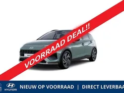 Groen, metallic lak Nieuw 2025 Hyundai Bayon Premium SUV | € 34.402 (Eerlijke prijs)