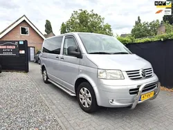 Grijs Gebruikt 2008 VW T5 Comfortline Van | € 6.745 (Goede deal)