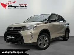 Beige, metallic lak Nieuw 2025 Suzuki Vitara SUV | € 35.298 (Eerlijke prijs)