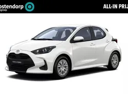 Wit Nieuw 2025 Toyota Yaris Comfort Hatchback | € 26.162 (Super prijs)