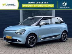 Blauw Gebruikt 2025 DongFeng Box Hatchback | € 20.900