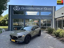 Grijs Gebruikt 2024 Mazda CX-30 Nagisa SUV | € 32.950 (Eerlijke prijs)