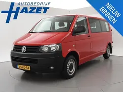 Rood Gebruikt 2013 VW T5 Van | € 26.950