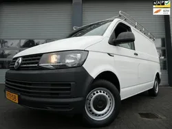 Wit Gebruikt 2017 VW T6 Van | € 13.900 (Goede deal)