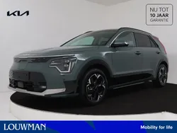 Groen metallic Nieuw 2025 Kia e-Niro Air SUV | € 39.990 (Goede deal)