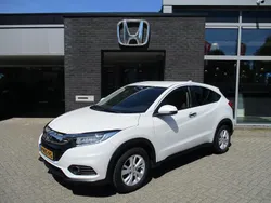 Wit Gebruikt 2020 Honda HR-V Elegance SUV | € 23.450 (Eerlijke prijs)