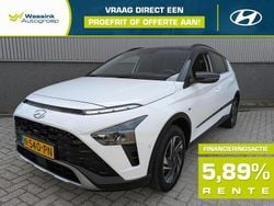 Wit Gebruikt 2021 Hyundai Bayon Premium SUV | € 18.940 (Goede deal)