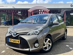 Grijs Gebruikt 2016 Toyota Yaris Trend Hatchback | € 14.890 (Eerlijke prijs)
