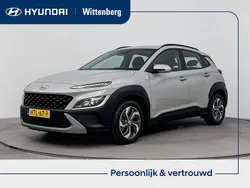 Grijs Gebruikt 2023 Hyundai Kona SUV | € 26.900 (Eerlijke prijs)