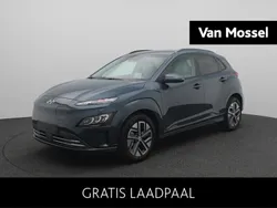 Grijs Nieuw 2024 Hyundai Kona SUV | € 39.840 (Eerlijke prijs)