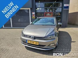 Grijs Gebruikt 2019 VW Polo Highline Hatchback | € 17.450 (Eerlijke prijs)