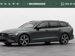 Groen Nieuw 2025 Volvo V60 Ultra Stationwagen | € 68.650