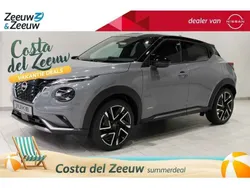 Ceramic grey / zwart dak Nieuw 2025 Nissan Juke SUV | € 37.819 (Iets duurder)