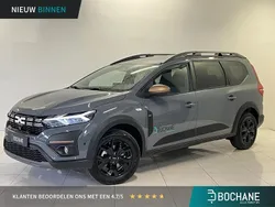 Grijs Nieuw 2025 Dacia Jogger Extreme MPV | € 34.295 (Eerlijke prijs)