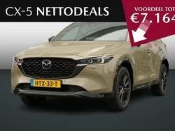 Blauw Nieuw 2025 Mazda CX-5 Homura-Line SUV | € 48.925 (Eerlijke prijs)