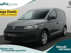 Grijs Gebruikt 2024 VW Caddy Comfortline MPV | € 22.900 (Goede deal)