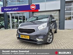 Grijs Gebruikt 2016 Kia Venga Hatchback | € 11.300 (Goede deal)