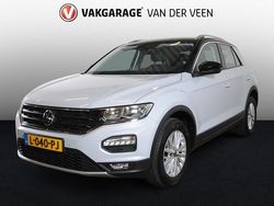 Wit Gebruikt 2021 VW T-Roc Style SUV | € 21.445 (Eerlijke prijs)