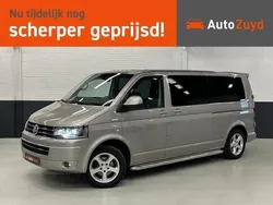 Beige Gebruikt 2014 VW T5 Comfortline Van | € 12.993 (Super prijs)