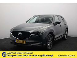 Grijs Gebruikt 2020 Mazda CX-5 Style SUV | € 26.750 (Eerlijke prijs)