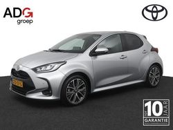 Grijs Gebruikt 2024 Toyota Yaris Executive Hatchback | € 28.450 (Eerlijke prijs)
