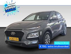 Grijs Gebruikt 2020 Hyundai Kona SUV | € 16.440 (Goede deal)