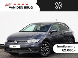Grijs, metallic lak Nieuw 2025 VW Polo Edition Hatchback | € 26.250 (Goede deal)